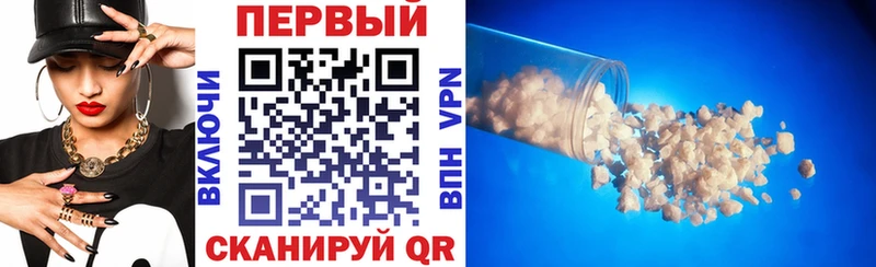 Амфетамин 97%  darknet телеграм  Кинель  цена наркотик 