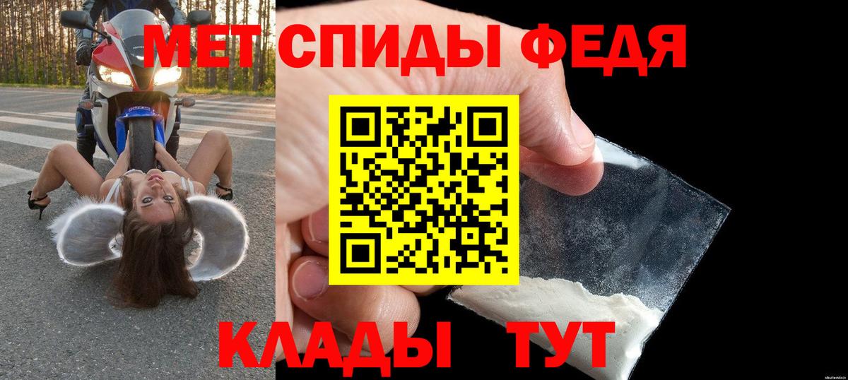 Бошки Шишки  Вход с VPN  НБОМе  ГАШ  МЕФ  Кинель  Марихуана  Кокаин  Мед  A PVP 