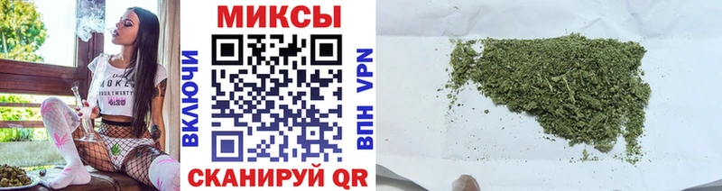 закладки  Кинель  БУТИРАТ BDO 33% 