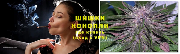 кокаин перу Нязепетровск