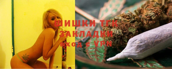 кокаин перу Нязепетровск