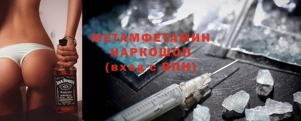 MDMA Premium VHQ Грязи