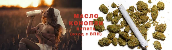 спиды Нягань