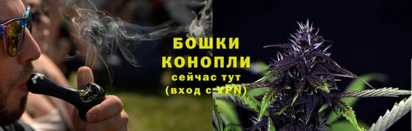 кокаин перу Нязепетровск
