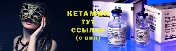 спиды Нягань