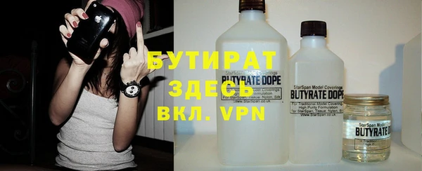 спиды Нягань