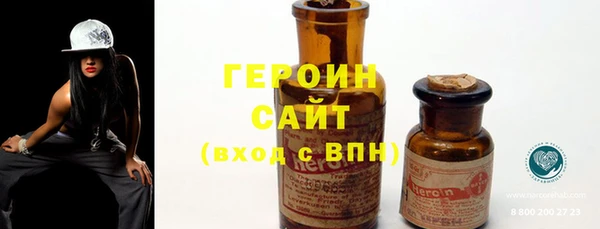 кокаин перу Нязепетровск