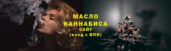 кокаин перу Нязепетровск