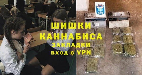 спиды Нягань