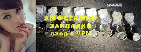 СК Новозыбков