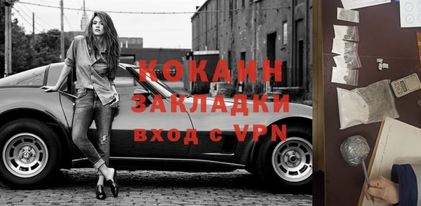 спиды Нягань