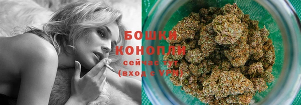 кокаин перу Нязепетровск