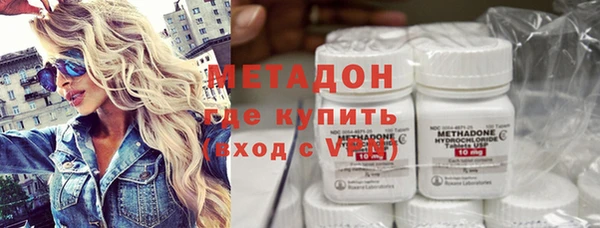 спиды Нягань