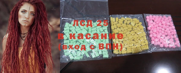 спиды Нягань