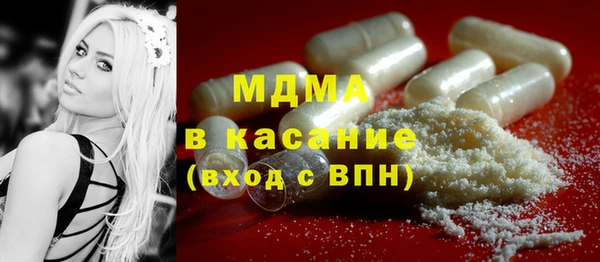 спиды Нягань