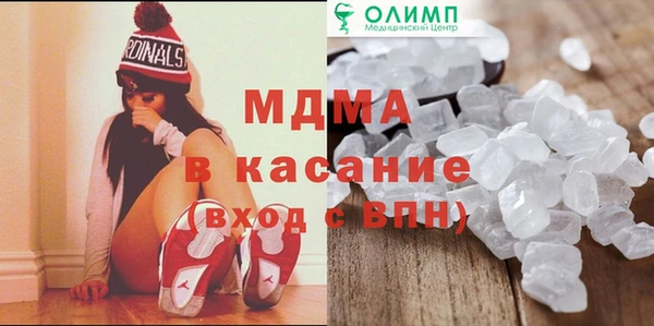 прущие грибы Няндома