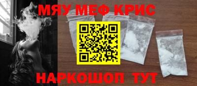 героин Изобильный