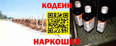 героин Изобильный