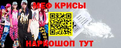 героин Изобильный
