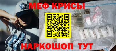 а пвп мука Ипатово
