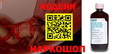 а пвп мука Ипатово