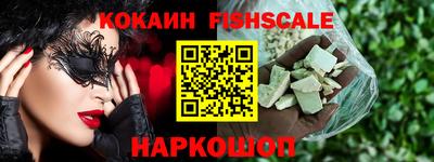 героин Изобильный