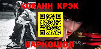 мет Гагарин