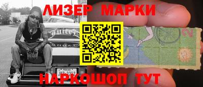 а пвп мука Ипатово