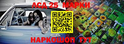 а пвп мука Ипатово