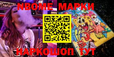 кристаллы Гай