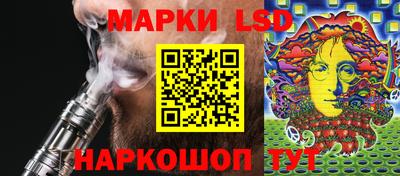альфа пвп Абакан