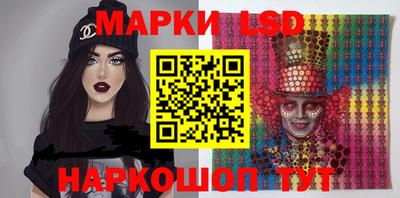 мет Гагарин