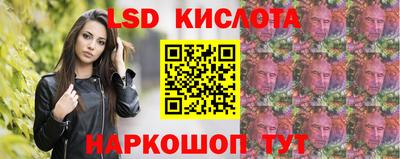 мефедрон Ирбит