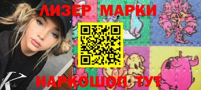 мет Гагарин