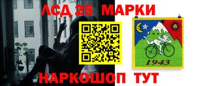 а пвп мука Ипатово