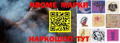 меф VHQ Гатчина