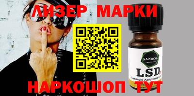 меф VHQ Гатчина