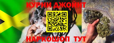героин Изобильный