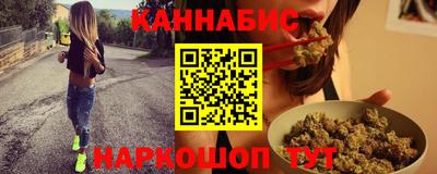 мет Гагарин