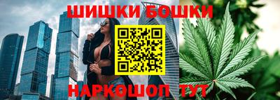 мет Гагарин