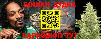героин Изобильный