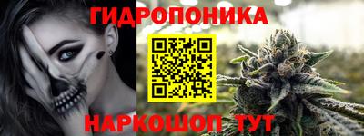 соль курить ск Азнакаево