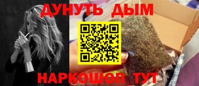 героин Изобильный