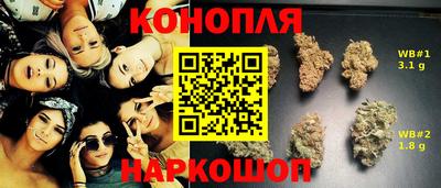 мет Гагарин