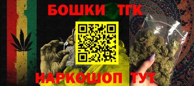 а пвп мука Ипатово