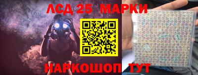 героин Изобильный
