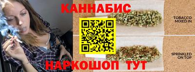 мефедрон Ирбит