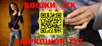 героин Изобильный