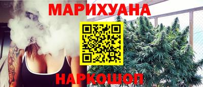 героин Изобильный