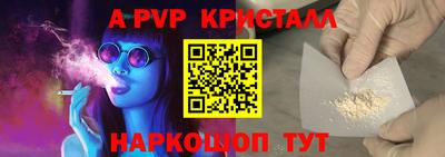 героин Изобильный